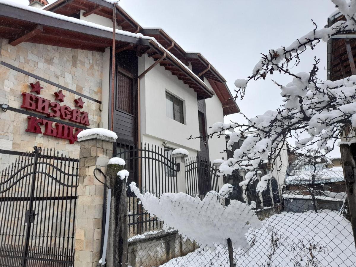 Bizev Hotel Banszko Kültér fotó