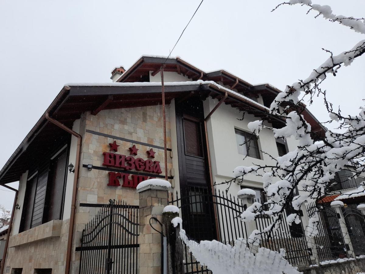 Bizev Hotel Banszko Kültér fotó